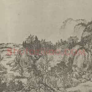 清代 王翚国画作品《溪山无尽图卷(一)》摘自 南画大成 卷十六