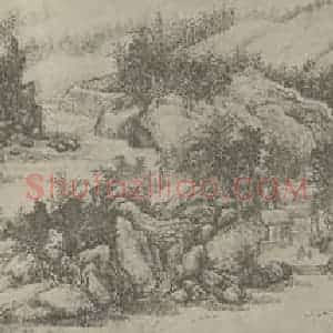 清代 王翚国画作品《溪山无尽图卷(二)》摘自 南画大成 卷十六