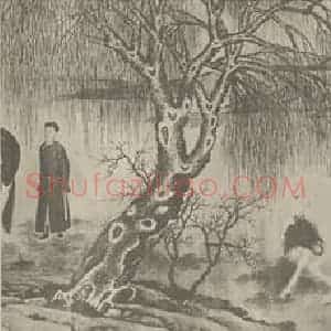 清代 唐岱国画作品《春原阅骏图卷(二)》摘自 南画大成 卷十六
