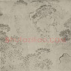 清代 华岩国画作品《山水卷(一)》摘自 南画大成 卷十六