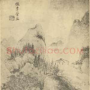 清代 王时敏国画作品《山水图(十三)》摘自 南画大成 续集一