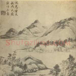 清代 王时敏国画作品《山水图(二十二)》摘自 南画大成 续集一