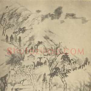 清代 朱耷国画作品《山水图(十三)》摘自 南画大成 续集一