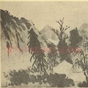 清代 道济国画作品《山水图(三十三)》摘自 南画大成 续集一