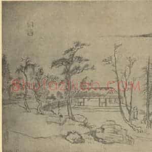 清代 恽寿平国画作品《山水图(十一)》摘自 南画大成 续集一