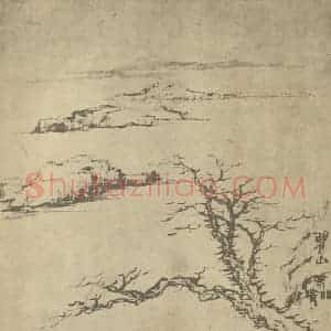 清代 梅清国画作品《山水图(六)》摘自 南画大成 续集一