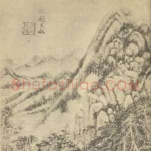 清代 王时敏国画作品《山水图(五)》摘自 南画大成 续集一
