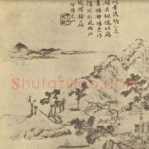 清代 潘恭寿国画作品《山水图(二十四)》摘自 南画大成 续集二