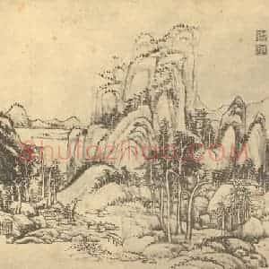 清代 王原祁国画作品《山水图(十四)》摘自 南画大成 续集二