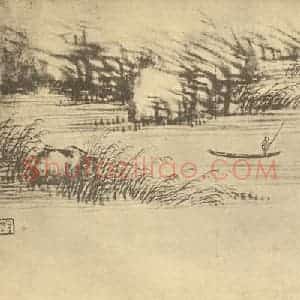 清代 奚冈国画作品《山水图(八)》摘自 南画大成 续集二