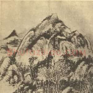 清代 秦炳文国画作品《山水图(十三)》摘自 南画大成 续集二