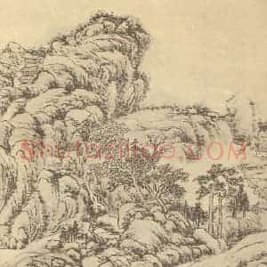 清代 秦炳文国画作品《山水图(二十四)》摘自 南画大成 续集二