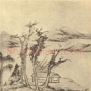 清代 秦炳文国画作品《山水图(二十八)》摘自 南画大成 续集二