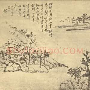 清代 翁同和国画作品《山水图(一)》摘自 南画大成 续集二