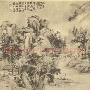 清代 陆恢国画作品《山水图(一)》摘自 南画大成 续集二