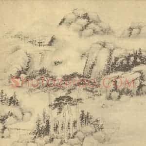 清代 陆恢国画作品《山水图(十)》摘自 南画大成 续集二