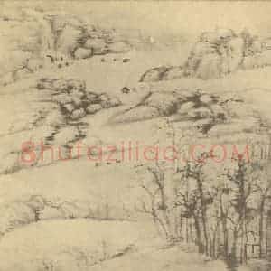 清代 陆恢国画作品《山水图(十五)》摘自 南画大成 续集二