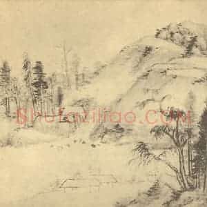 清代 陆恢国画作品《山水图(十七)》摘自 南画大成 续集二