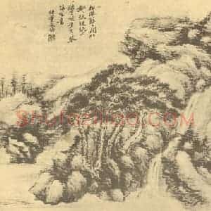 清代 顾麟士国画作品《山水图(二)》摘自 南画大成 续集二