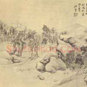 清代 顾麟士国画作品《山水图(八)》摘自 南画大成 续集二