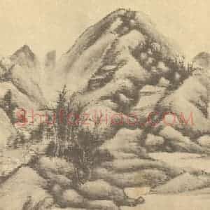 清代 顾麟士国画作品《山水图(十四)》摘自 南画大成 续集二