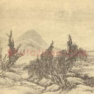 清代 顾麟士国画作品《山水图(二十三)》摘自 南画大成 续集二