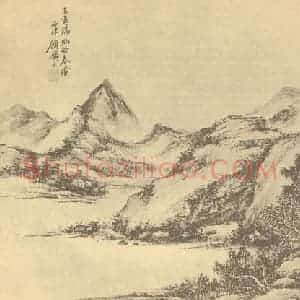 清代 顾麟士国画作品《山水图(二十五)》摘自 南画大成 续集二