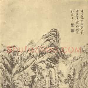 清代 王原祁国画作品《山水图(二十七)》摘自 南画大成 续集二