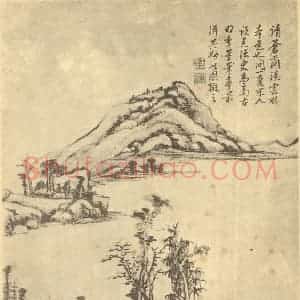 清代 王原祁国画作品《山水图(三十二)》摘自 南画大成 续集二