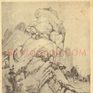 清代 吴历国画作品《山水图(六)》摘自 南画大成 续集二