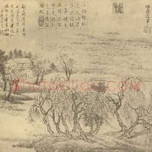 清代 王翚国画作品《山水图(六)》摘自 南画大成 续集二