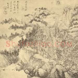 清代 王翚国画作品《山水图(八)》摘自 南画大成 续集二