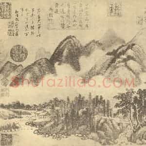 清代 王翚国画作品《山水图(九)》摘自 南画大成 续集二