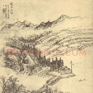 清代 王翚国画作品《山水图(二十三)》摘自 南画大成 续集二