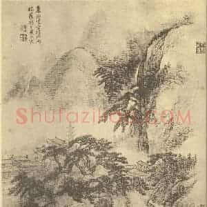 清代 王翚国画作品《山水图(二十四)》摘自 南画大成 续集二