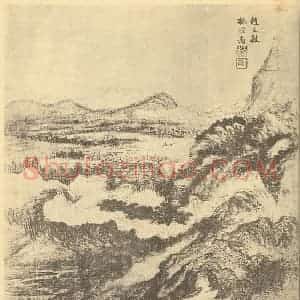 清代 王翚国画作品《山水图(二十六)》摘自 南画大成 续集二