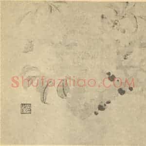 清代 赵之谦国画作品《桃花》摘自 南画大成 续集三