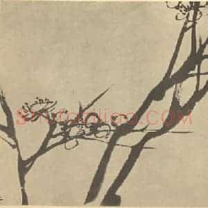 清代 赵之谦国画作品《画梅法(二)》摘自 南画大成 续集三