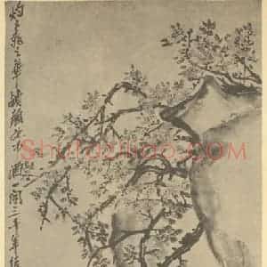 清代 吴昌硕国画作品《桃花图》摘自 南画大成 续集三