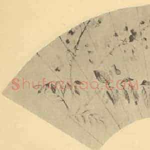 清代 恽寿平国画作品《藤花》摘自 南画大成 续集三