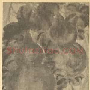 清代 吴昌硕国画作品《胡卢》摘自 南画大成 续集三