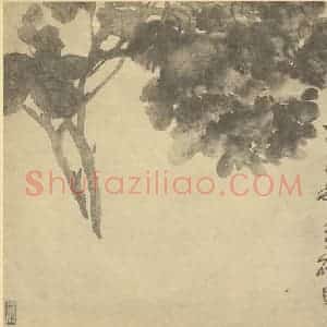 清代 吴昌硕国画作品《牡丹》摘自 南画大成 续集三