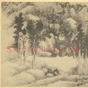 清代 龚贤国画作品《画山水法(十五)》摘自 南画大成 续集三