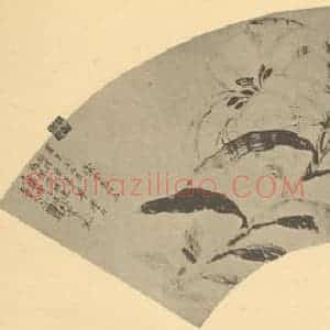 清代 恽寿平国画作品《百合》摘自 南画大成 续集三