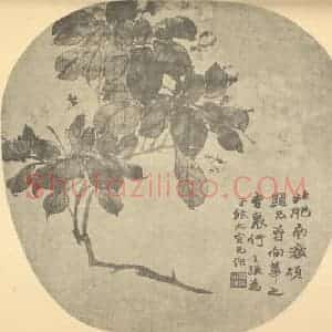清代 赵之谦国画作品《梨花》摘自 南画大成 续集三
