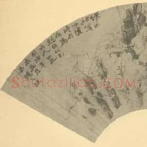 清代 赵之谦国画作品《蔷薇图》摘自 南画大成 续集三