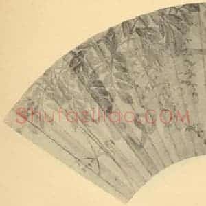 清代 赵之谦国画作品《藤花》摘自 南画大成 续集三