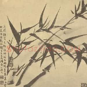 清代 王学浩国画作品《竹》摘自 南画大成 卷二