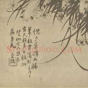清代 汤燮国画作品《兰石》摘自 南画大成 卷二