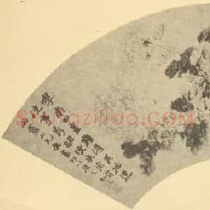 清代 赵之谦国画作品《菊》摘自 南画大成 卷二